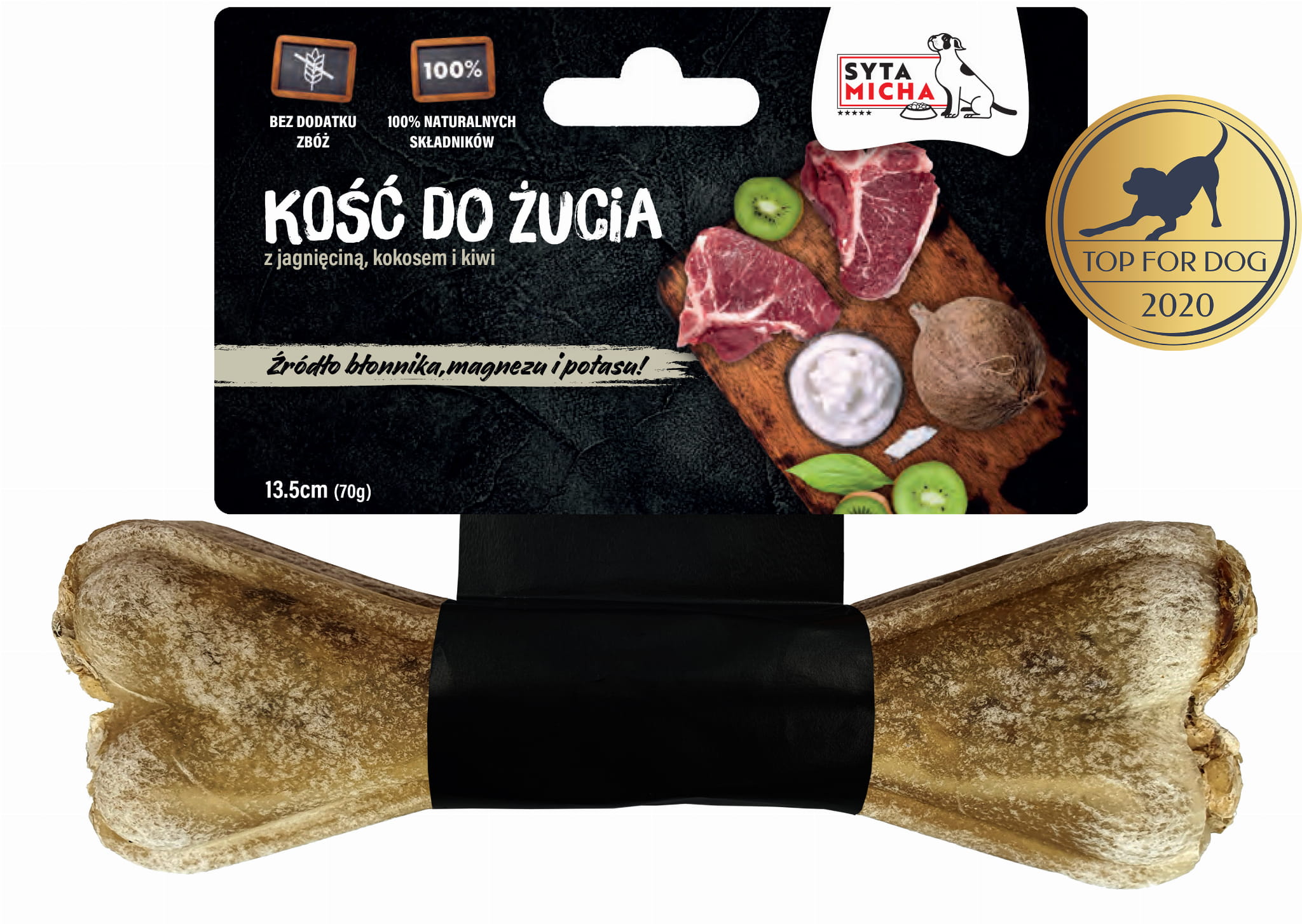 Osso da masticare per cani con kiwi e cocco 13,5 cm